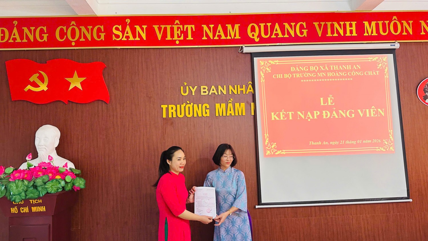 z7454009803209 1f5e11aec80491c84dd84492d69bebcf